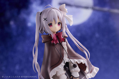 [Hoshizora Tetsudou to Shiro no Tabi] Neri - 1/7 Complete Figure