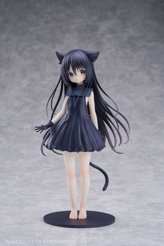 [Hoshizora Tetsudou to Shiro no Tabi] Noir Neri Karuha - Complete Set 1/7 Complete Figure