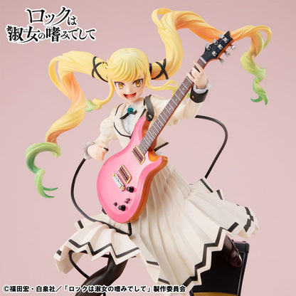 [Rock is a Lady's Modesty] Lilisa Suzunomiya - 1/8 Complete Figure