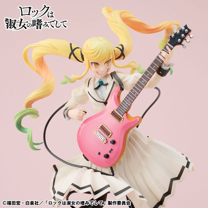 [Rock is a Lady's Modesty] Lilisa Suzunomiya - 1/8 Complete Figure