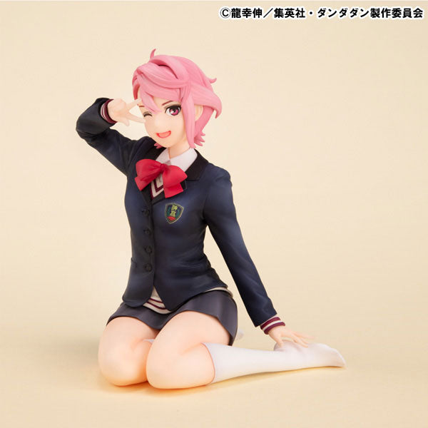 [Dandadan] Aira - Complete Figure