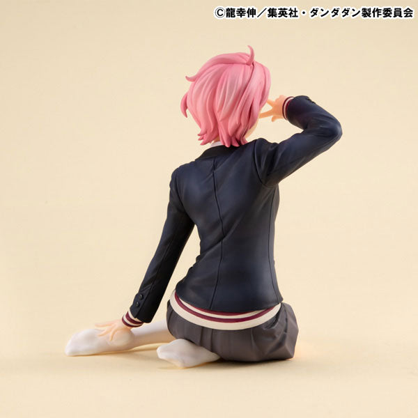 [Dandadan] Aira - Complete Figure