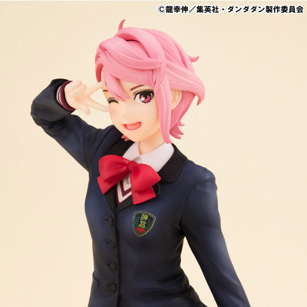 [Dandadan] Aira - Complete Figure
