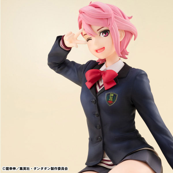 [Dandadan] Aira - Complete Figure