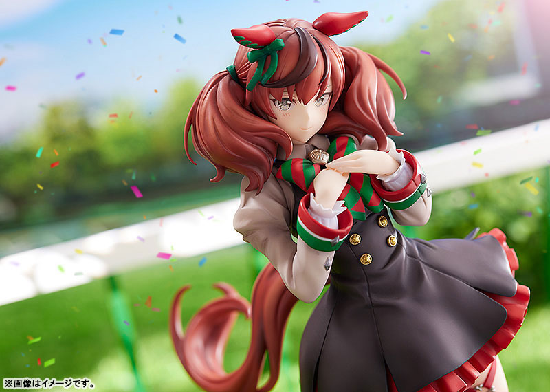 [Umamusume Pretty Derby] Nice Nature - 1/7 Complete Figure