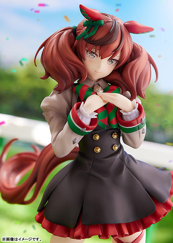 [Umamusume Pretty Derby] Nice Nature - 1/7 Complete Figure