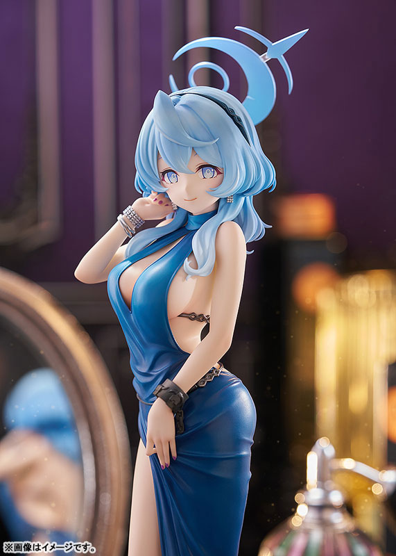 [Blue Archive] Ako - Dress 1/7 Complete Figure