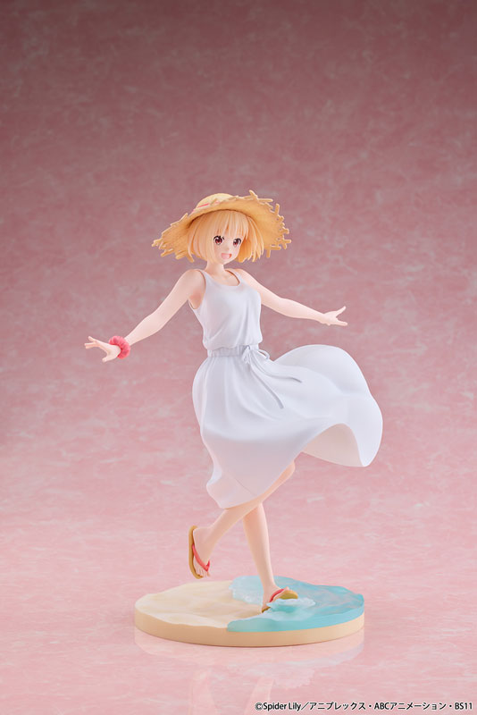 [Lycoris Recoil] Chisato Nishikigi - White Dress Ver. 1/7 Complete Figure