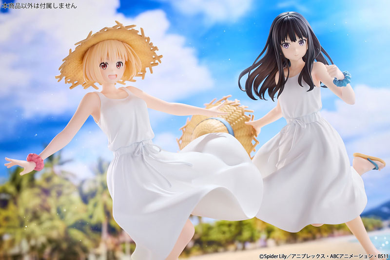 [Lycoris Recoil] Takina Inoue - White Dress Ver. 1/7 Complete Figure