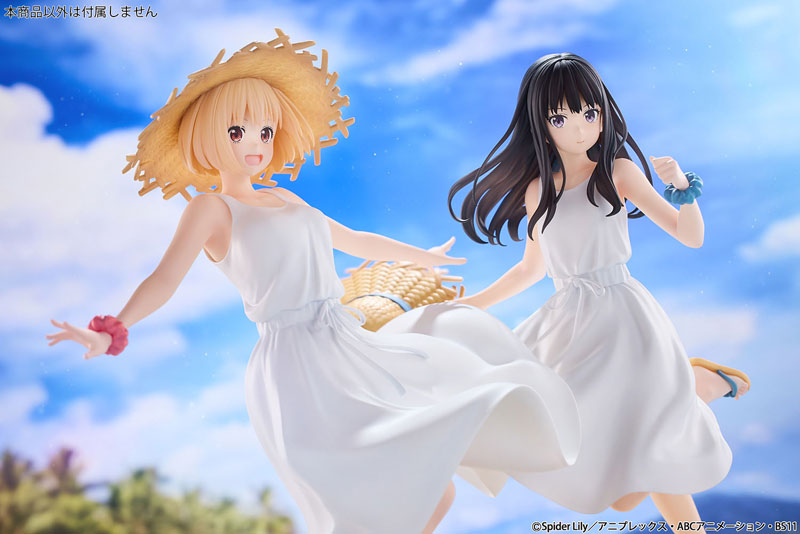 [Lycoris Recoil] Takina Inoue - White Dress Ver. 1/7 Complete Figure