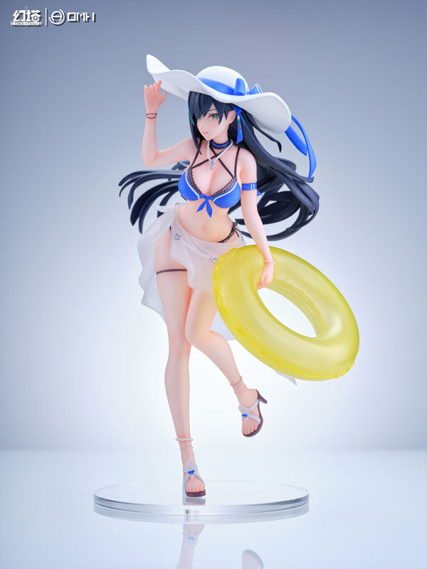 [Tower of Fantasy] Lin - 1/7 Complete Figure
