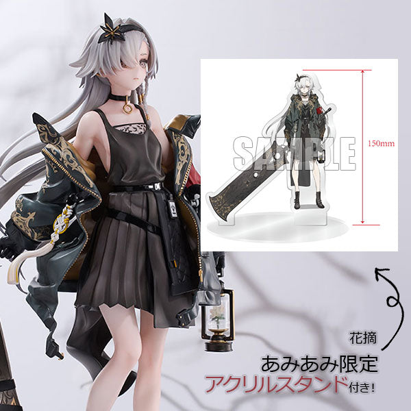 Hanatsumi - 1/7 Complete Figure