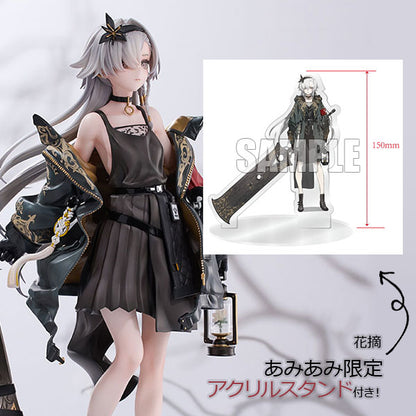 Hanatsumi - 1/7 Complete Figure