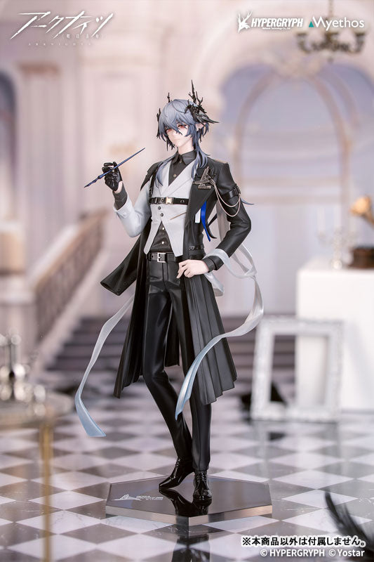 [Arknights] Logos - Journey of Music VER. 1/8 Complete Figure