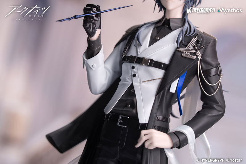 [Arknights] Logos - Journey of Music VER. 1/8 Complete Figure