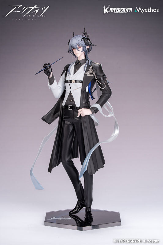 [Arknights] Logos - Journey of Music VER. 1/8 Complete Figure