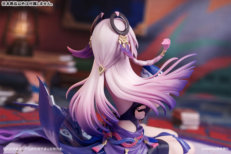 [Genshin Impact] Citlali - Obsidian Opalstar Ver. 1/8 Complete Figure