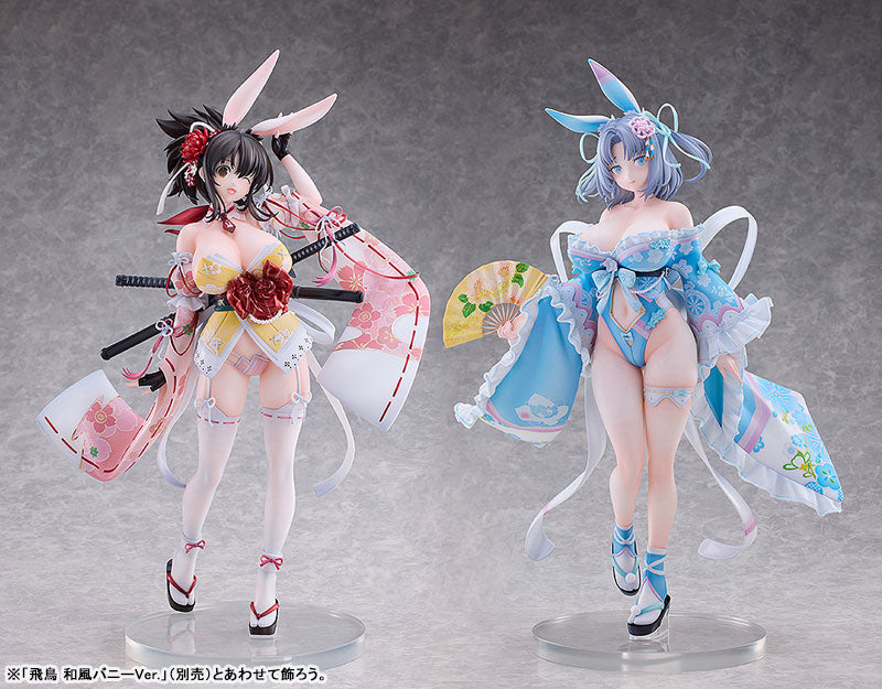 [Senran Kagura] Yumi - Japanese Bunny Ver. 1/4 Complete Figure