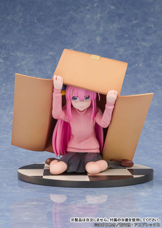 [BOCCHI THE ROCK!] Hitori Gotoh -  1/7 Complete Figure