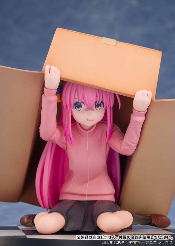 [BOCCHI THE ROCK!] Hitori Gotoh -  1/7 Complete Figure