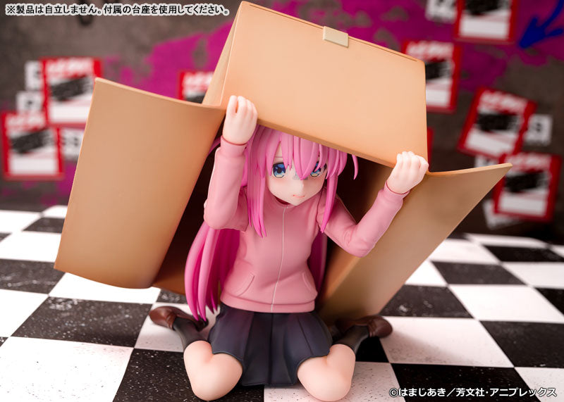 [BOCCHI THE ROCK!] Hitori Gotoh -  1/7 Complete Figure