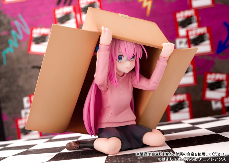 [BOCCHI THE ROCK!] Hitori Gotoh -  1/7 Complete Figure