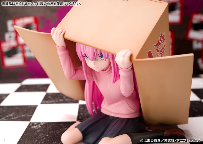 [BOCCHI THE ROCK!] Hitori Gotoh -  1/7 Complete Figure