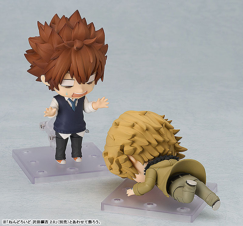 Nendoroid 2779 [Reborn!] Dino
