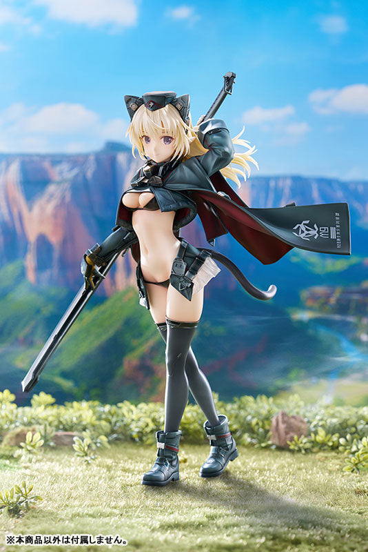 [Humikane Shimada] Arsia - Complete Figure