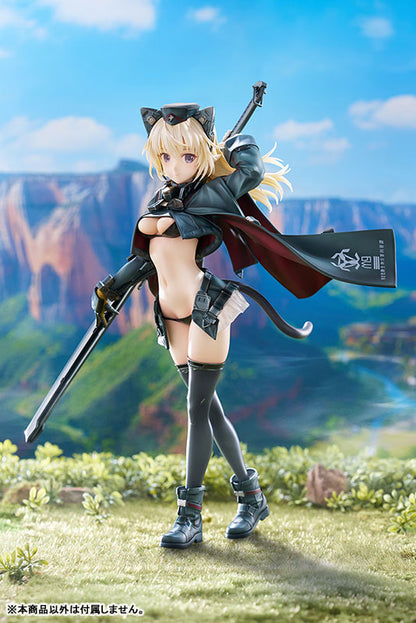 [Humikane Shimada] Arsia - Complete Figure