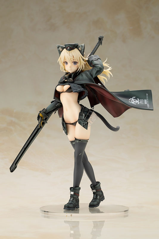 [Humikane Shimada] Arsia - Complete Figure