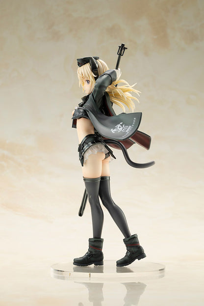 [Humikane Shimada] Arsia - Complete Figure