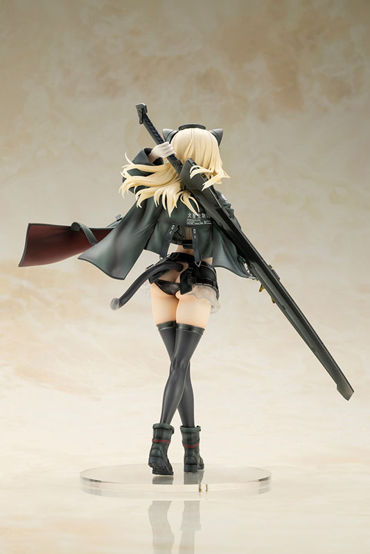 [Humikane Shimada] Arsia - Complete Figure