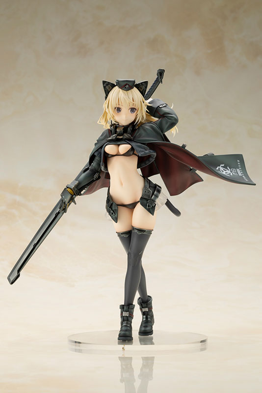 [Humikane Shimada] Arsia - Complete Figure