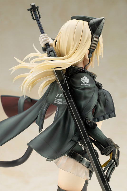 [Humikane Shimada] Arsia - Complete Figure