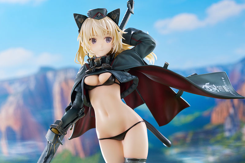[Humikane Shimada] Arsia - Complete Figure