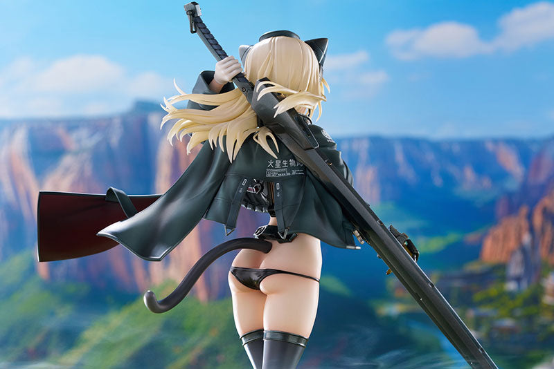 [Humikane Shimada] Arsia - Complete Figure