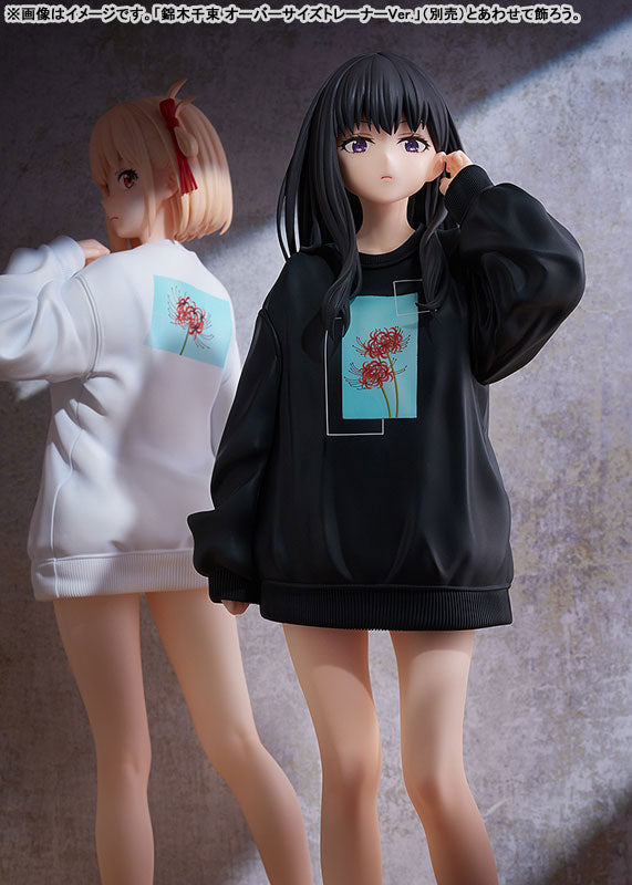[Lycoris Recoil] Takina Inoue - Oversized Sweatshirt Ver. 1/7 Complete Figure