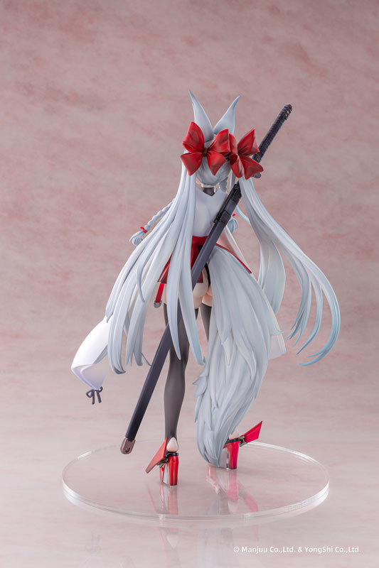 [Azur Lane] Asanagi - 1/6 Complete Figure