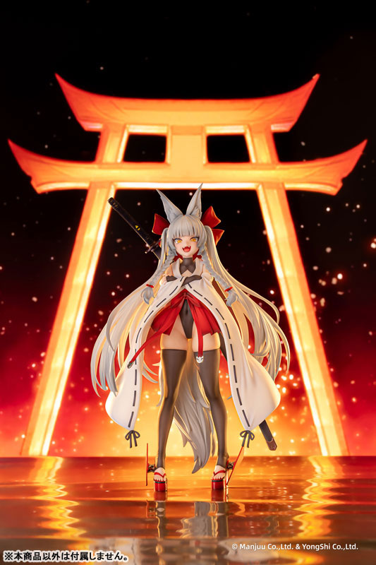 [Azur Lane] Asanagi - 1/6 Complete Figure