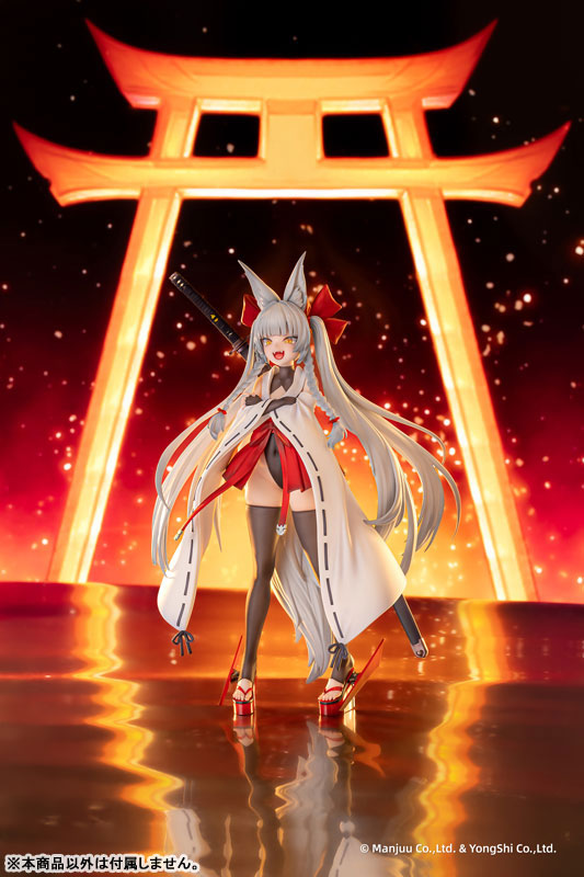 [Azur Lane] Asanagi - 1/6 Complete Figure