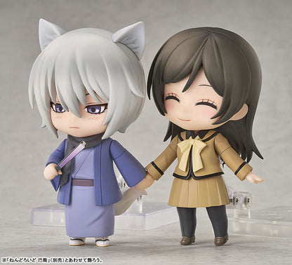 Nendoroid 2784 [Kamisama Kiss 2nd Season] Nanami Momozono