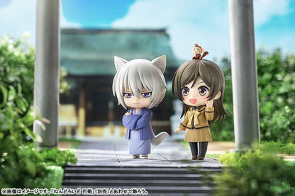 Nendoroid 2784 [Kamisama Kiss 2nd Season] Nanami Momozono