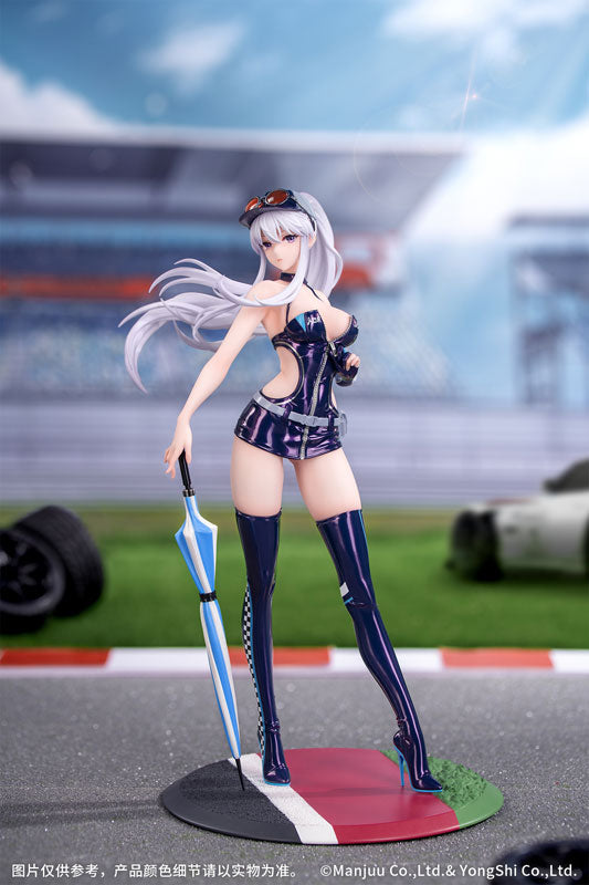 [Azur Lane] Enterprise - 1/8 Complete Figure