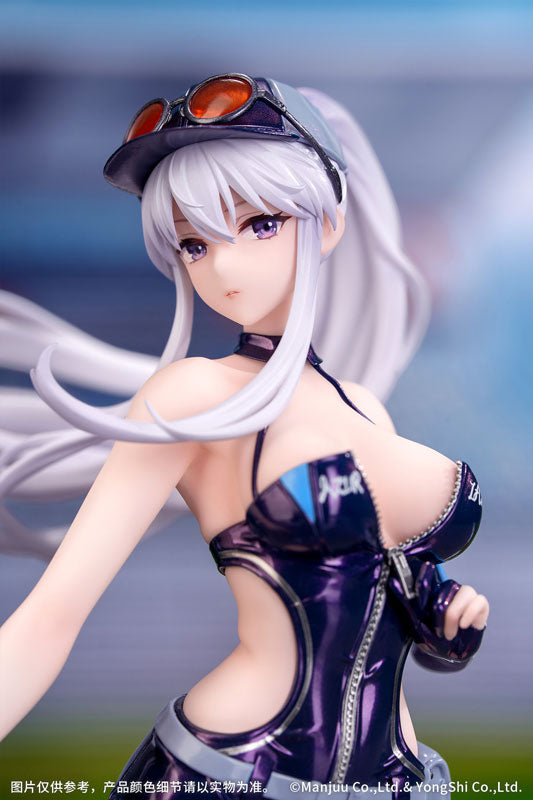 [Azur Lane] Enterprise - 1/8 Complete Figure