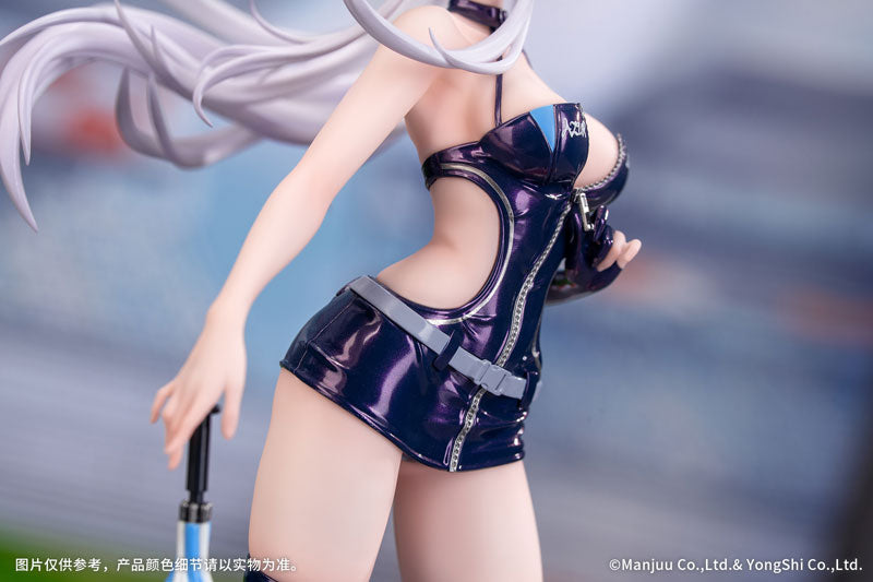[Azur Lane] Enterprise - 1/8 Complete Figure