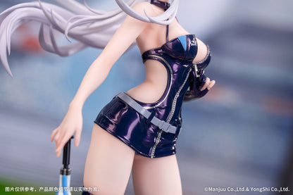 [Azur Lane] Enterprise - 1/8 Complete Figure