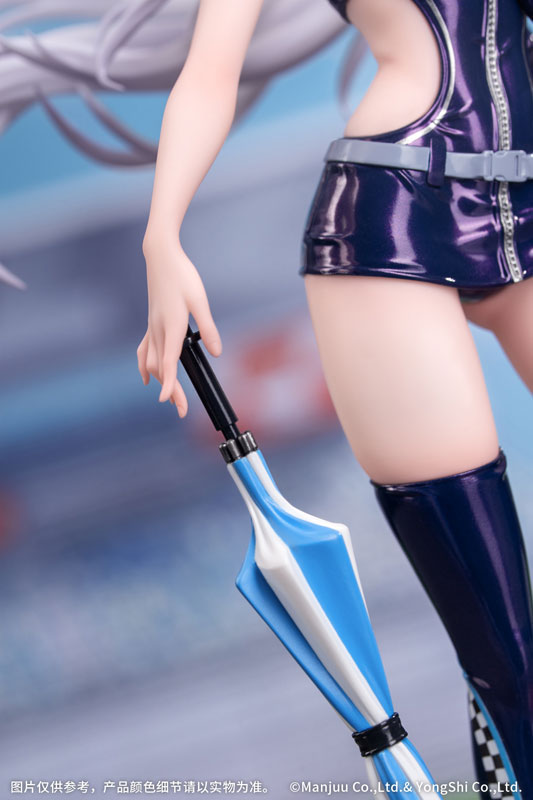 [Azur Lane] Enterprise - 1/8 Complete Figure