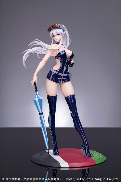 [Azur Lane] Enterprise - 1/8 Complete Figure