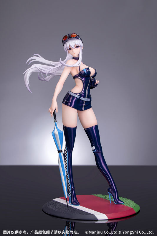 [Azur Lane] Enterprise - 1/8 Complete Figure
